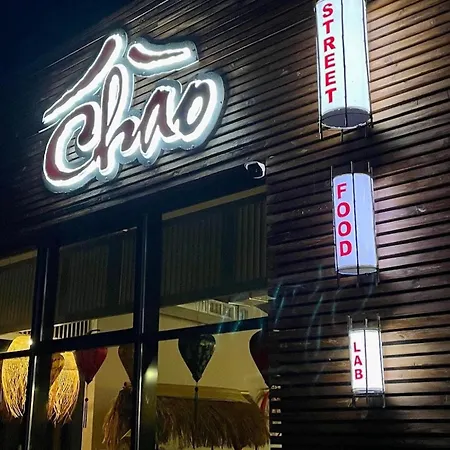 Local 빌라